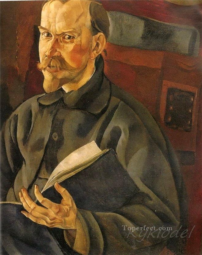 portrait of the artist b m kustodiev 1917 Boris Dmitrievich Grigoriev Oil Paintings